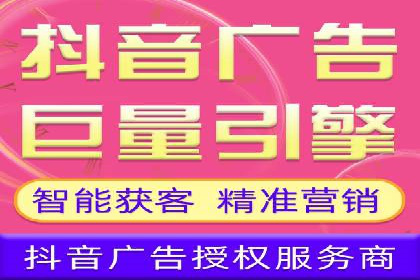 高返点充值优惠活动案例分享